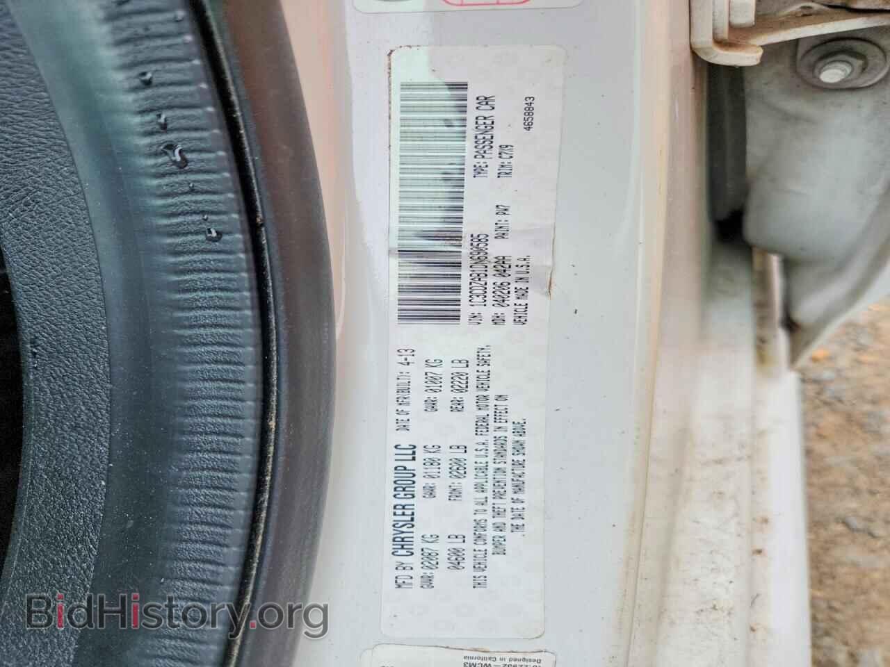 2013 DODGE AVENGER - VIN: 1C3CDZAB1DN690585 - Photo 12