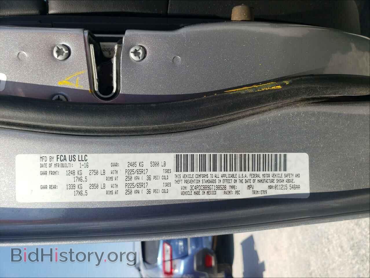 2016 DODGE JOURNEY - VIN: 3C4PDCBB9GT198528 - Фото 10