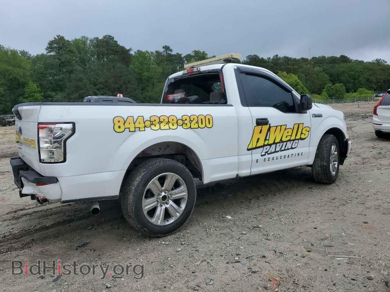 2018 FORD All Models - VIN: 1FTMF1C57JFB02794 - Фото 3