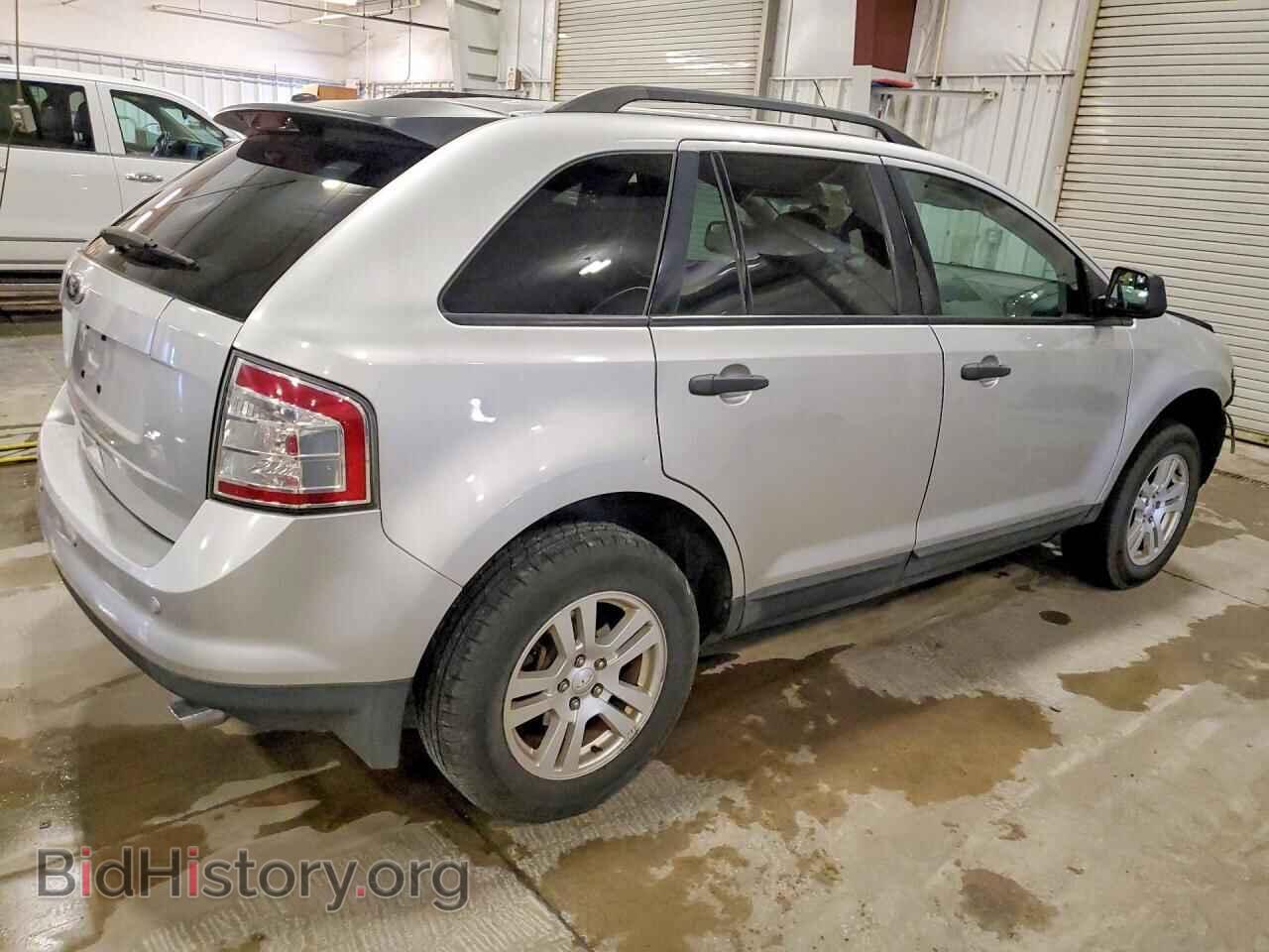 2010 FORD EDGE - VIN: 2FMDK3GC2ABB77240 - Photo 3