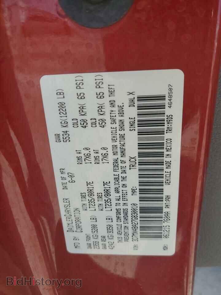 2007 DODGE RAM 3500 - VIN: 3D7MX48A27G830010 - Photo 12