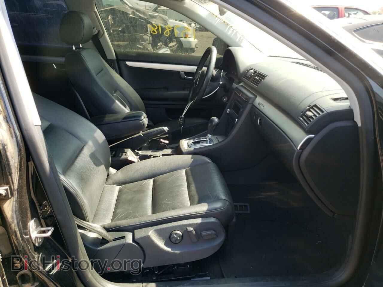 2007 AUDI A4 - VIN: WAUDF78E97A269897 - Фото 5