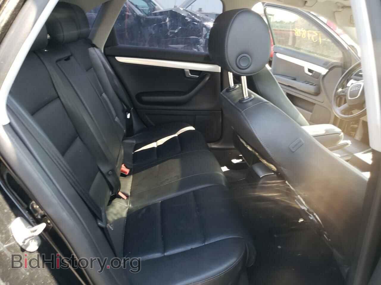 2007 AUDI A4 - VIN: WAUDF78E97A269897 - Фото 6