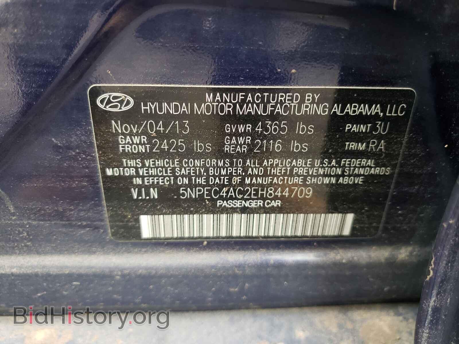 2014 HYUNDAI SONATA - VIN: 5NPEC4AC2EH844709 - Фото 10