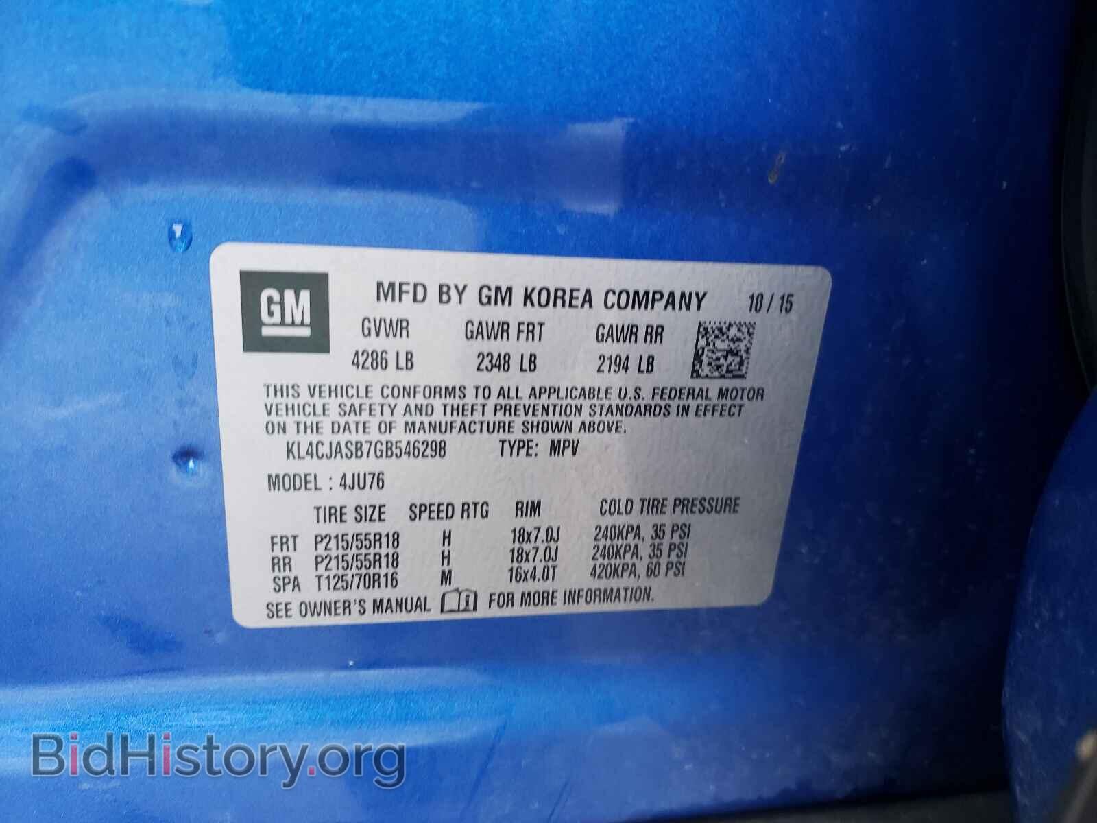 2016 BUICK ENCORE - VIN: KL4CJASB7GB546298 - Photo 9