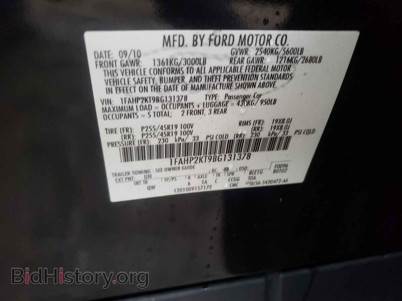 2011 FORD TAURUS - VIN: 1FAHP2KT9BG131378 - Фото 10
