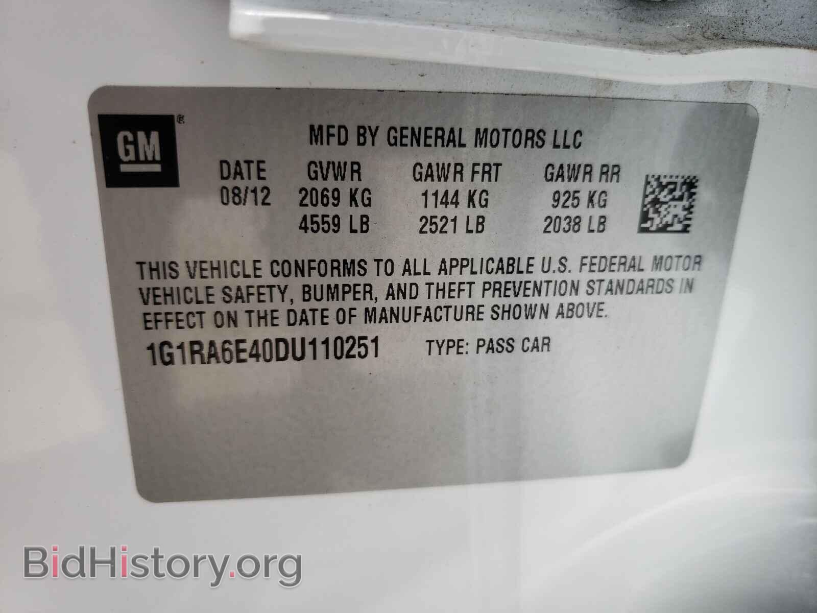 2013 CHEVROLET VOLT - VIN: 1G1RA6E40DU110251 - Фото 10