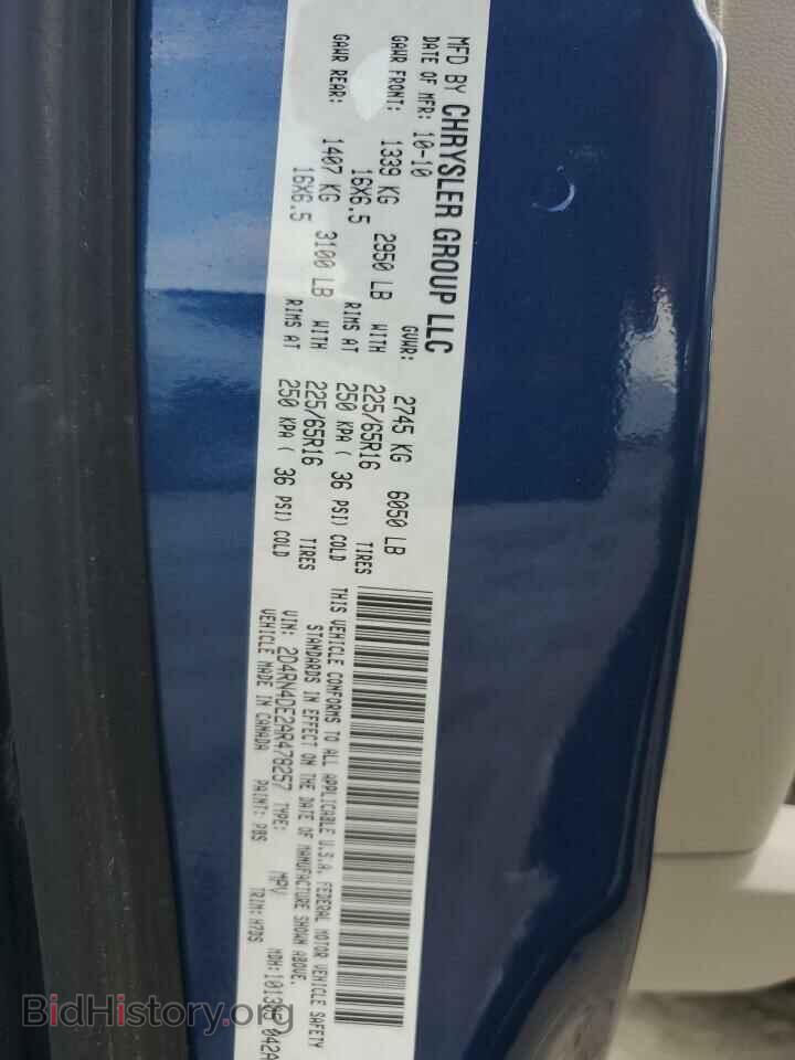 2010 DODGE CARAVAN - VIN: 2D4RN4DE2AR478257 - Photo 14