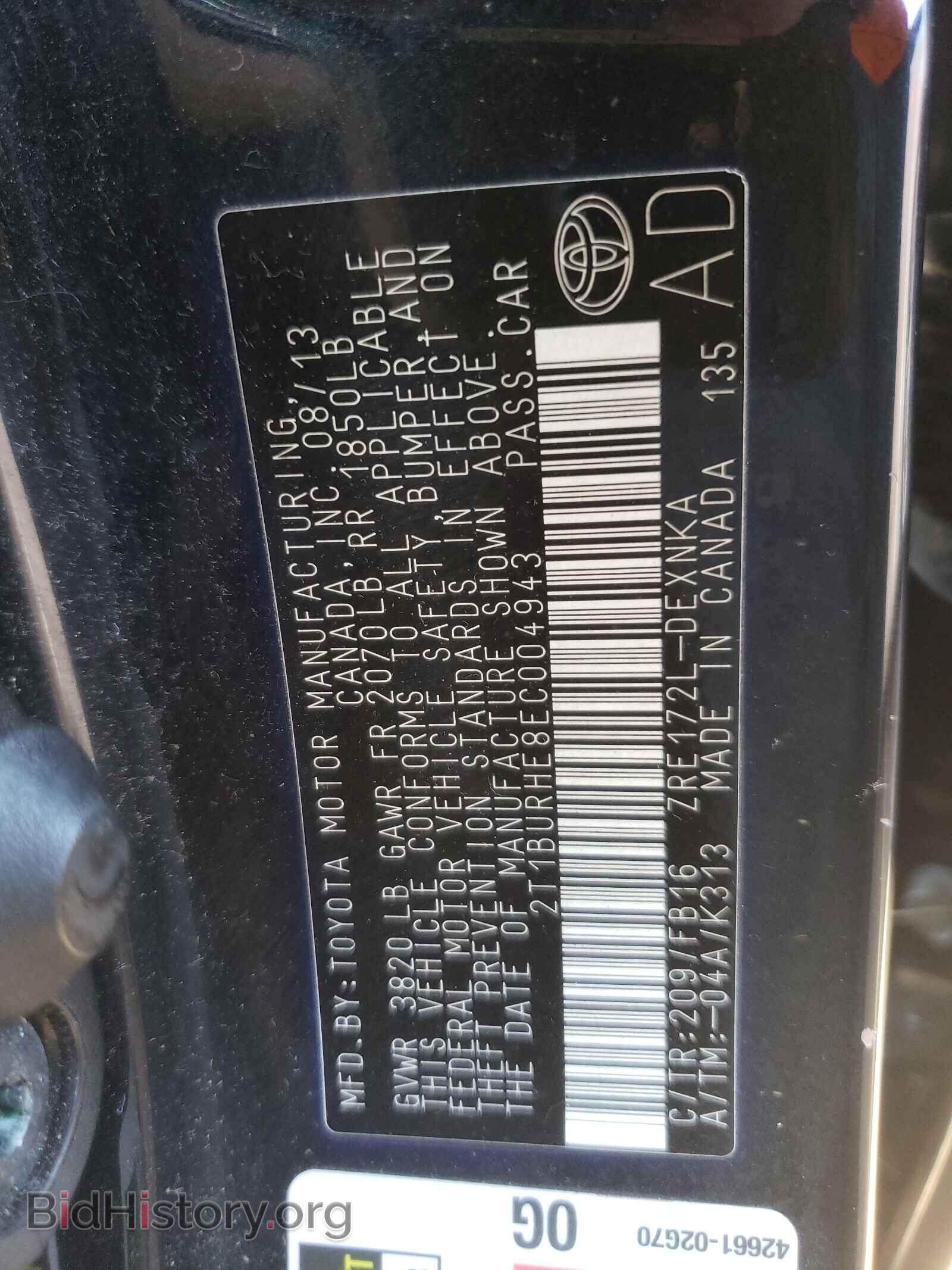 2014 TOYOTA COROLLA - VIN: 2T1BURHE8EC004943 - Photo 10
