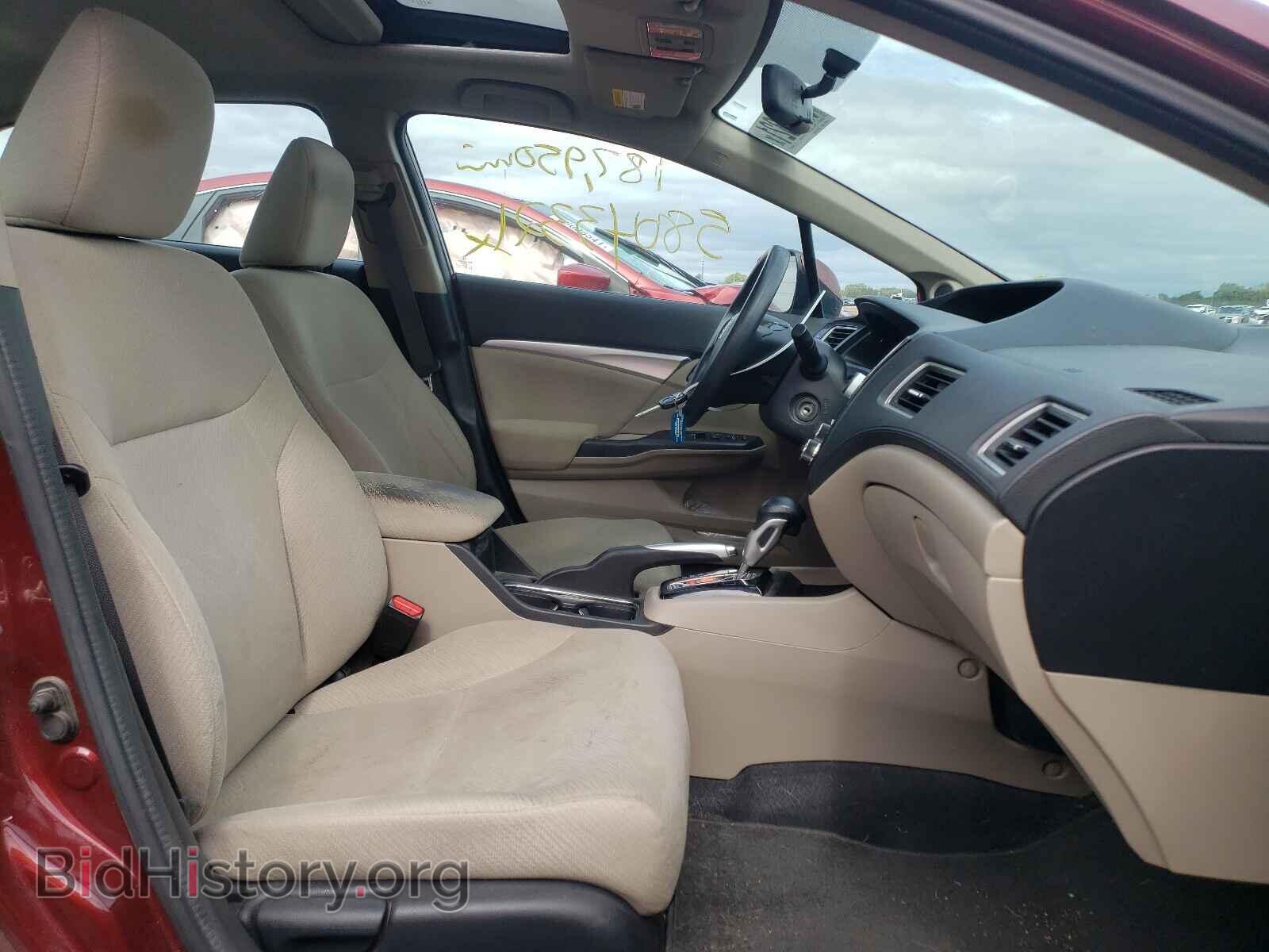 2013 HONDA CIVIC - VIN: 2HGFB2F85DH511882 - Фото 5