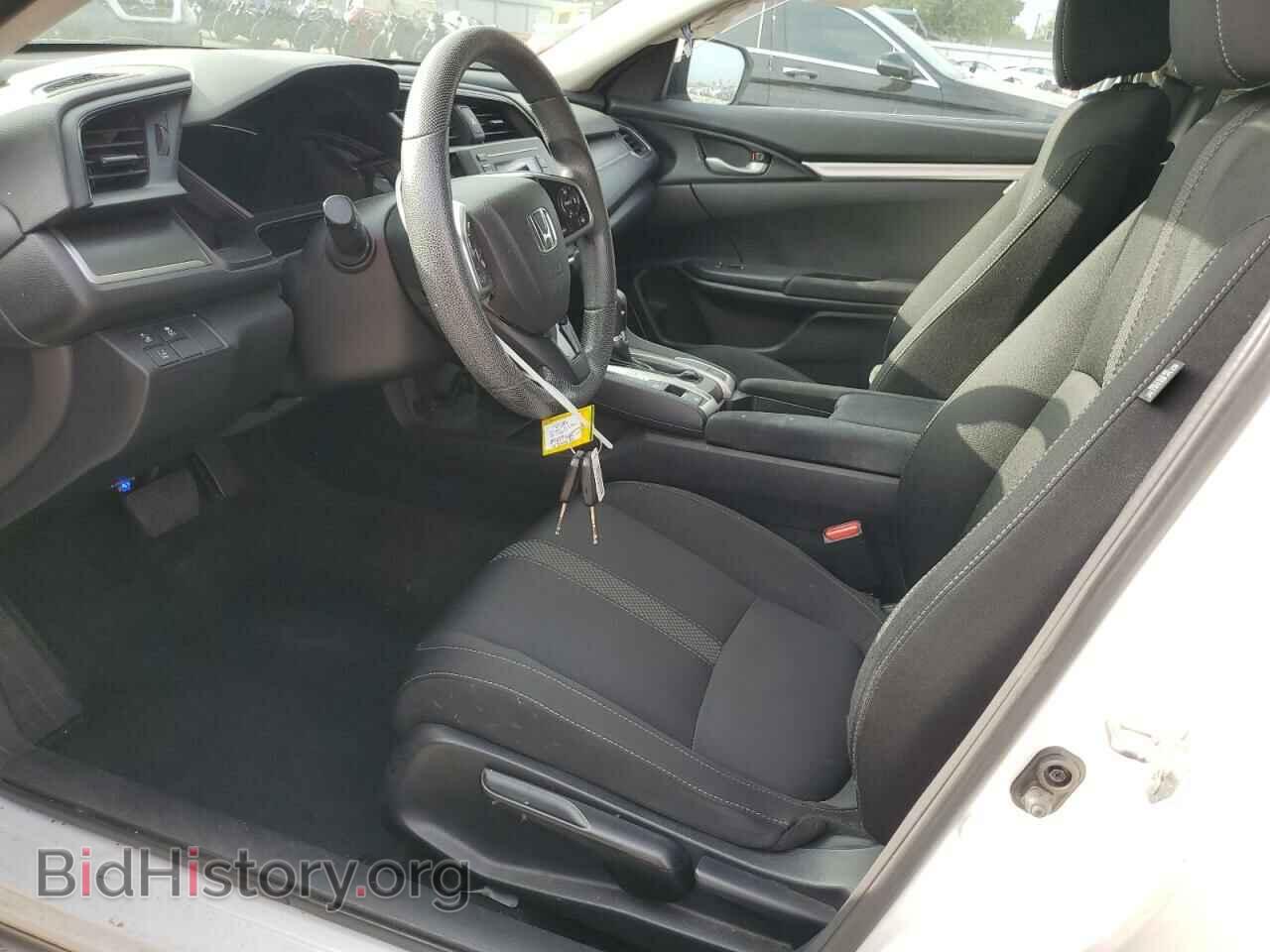 2019 HONDA CIVIC - VIN: 2HGFC2F64KH589336 - Фото 7