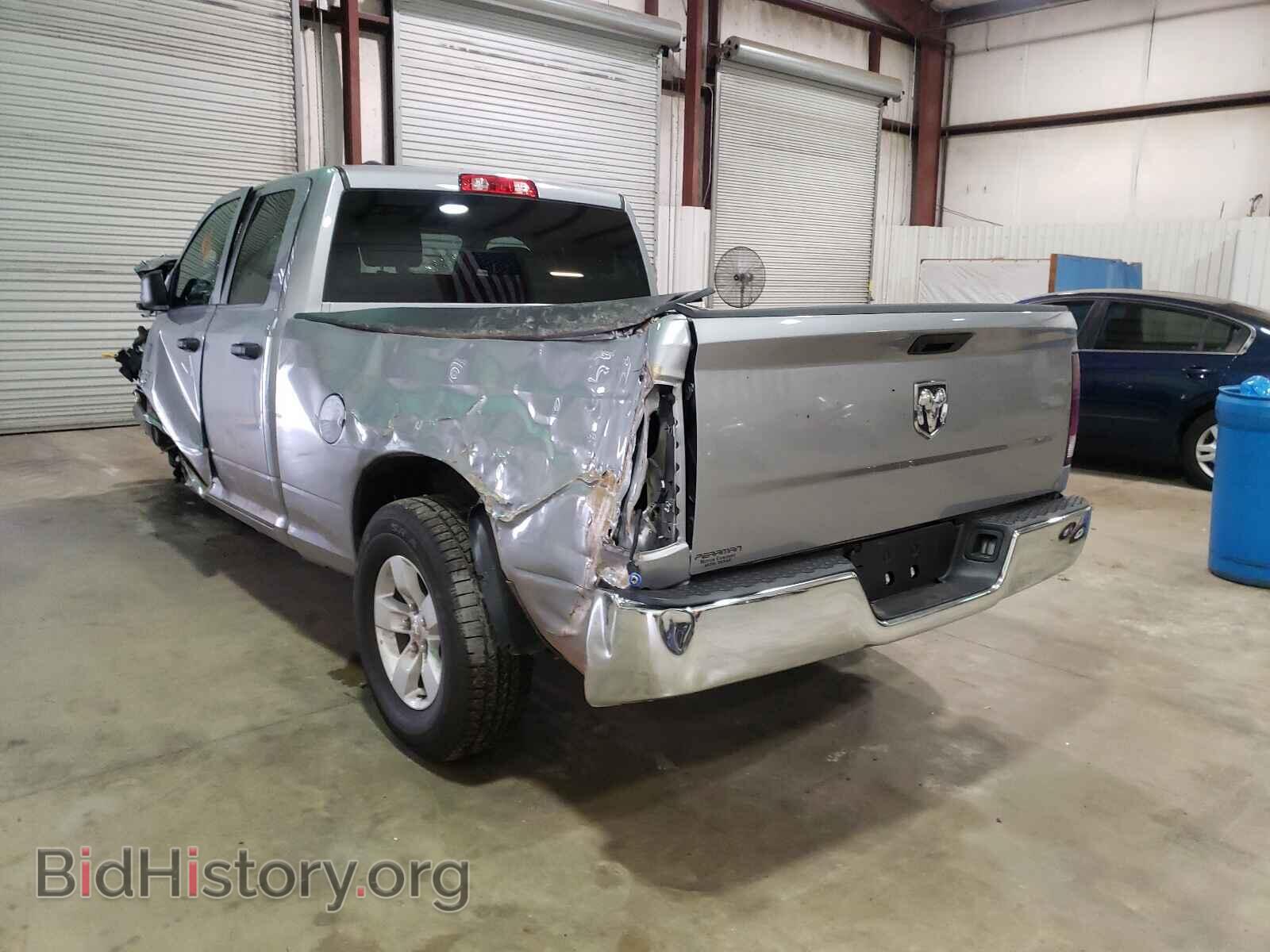 2021 RAM 1500 - VIN: 1C6RR6FG4MS541123 - Photo 3
