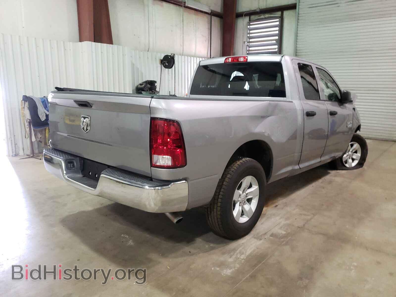 2021 RAM 1500 - VIN: 1C6RR6FG4MS541123 - Photo 4