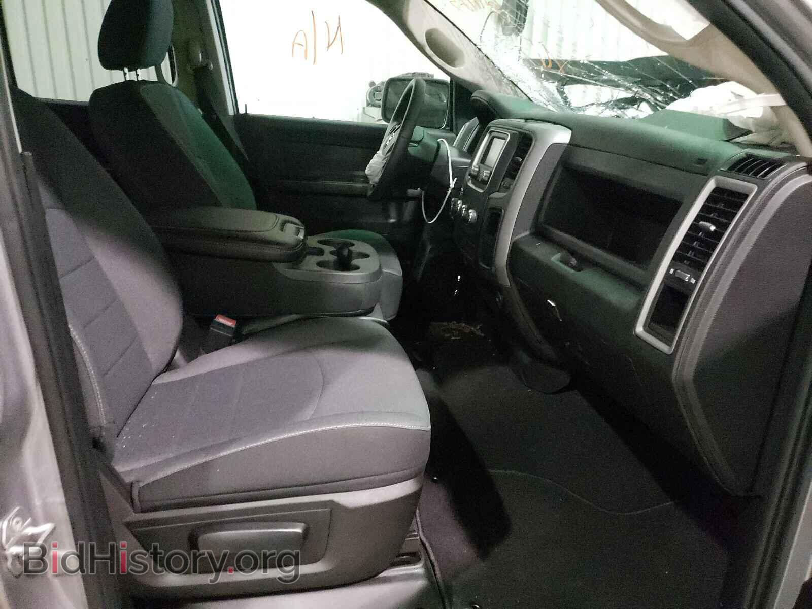 2021 RAM 1500 - VIN: 1C6RR6FG4MS541123 - Photo 5