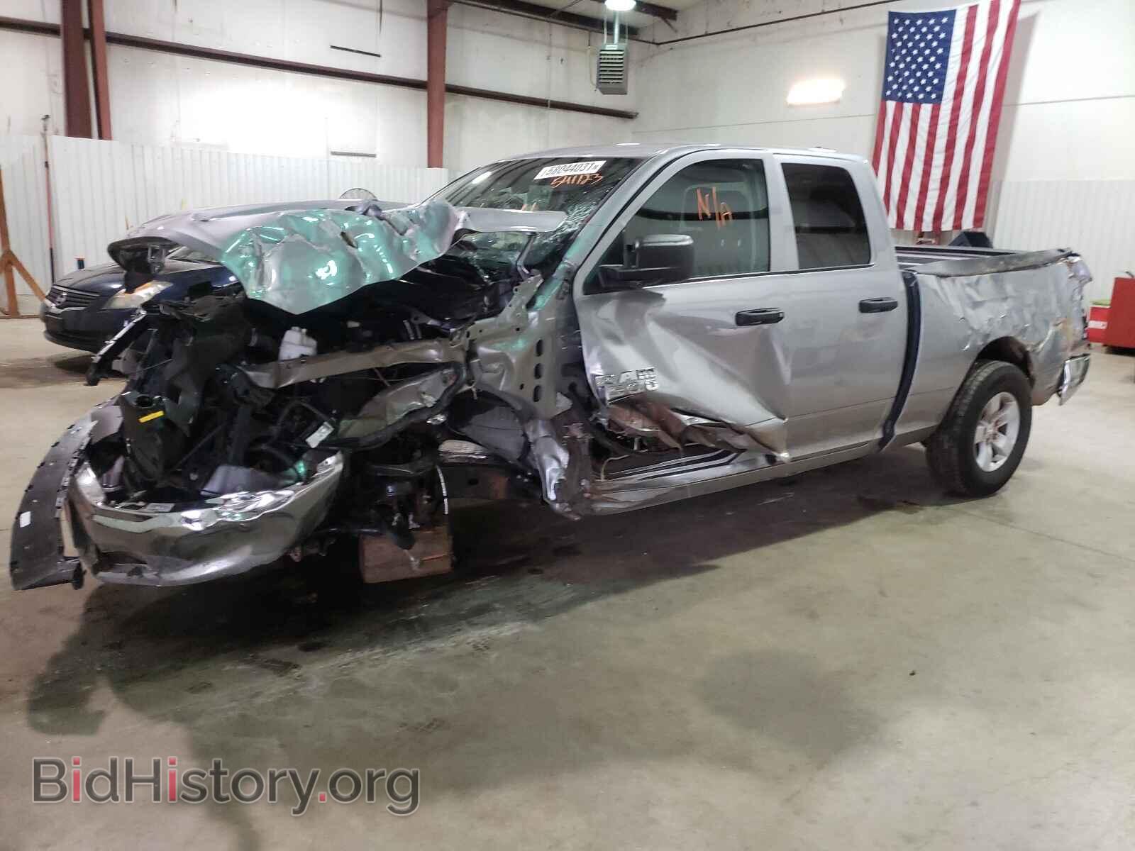 2021 RAM 1500 - VIN: 1C6RR6FG4MS541123 - Photo 9