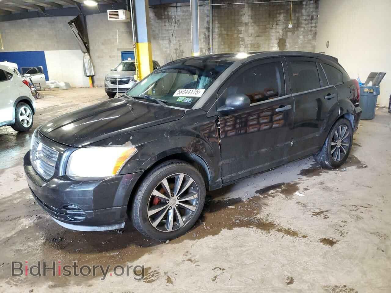 Photo 1B3HB48B48D536773 - DODGE CALIBER 2008