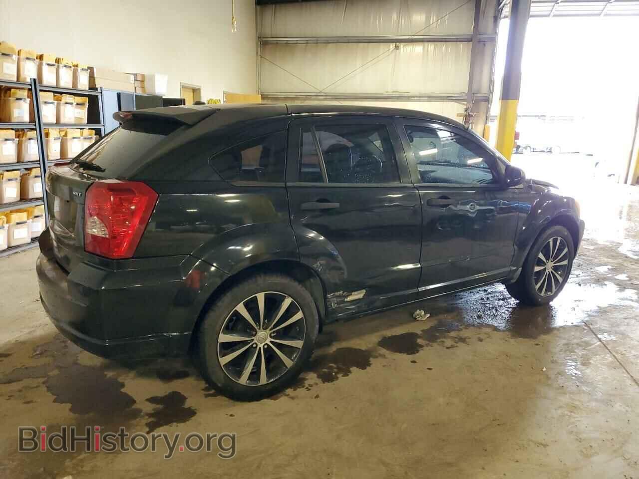 2008 DODGE CALIBER - VIN: 1B3HB48B48D536773 - Photo 3