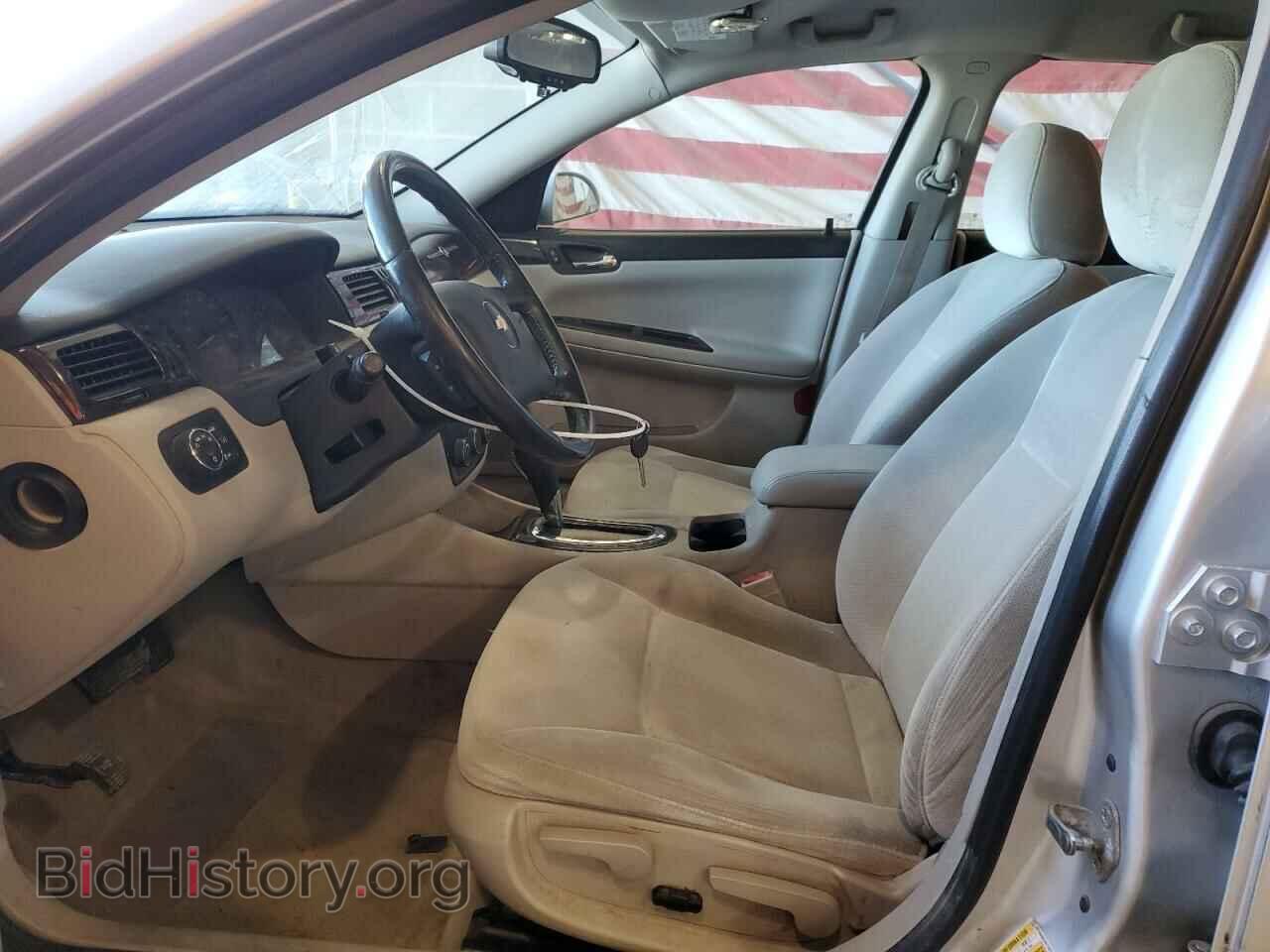 2014 CHEVROLET IMPALA - VIN: 2G1WA5E31E1167141 - Фото 7