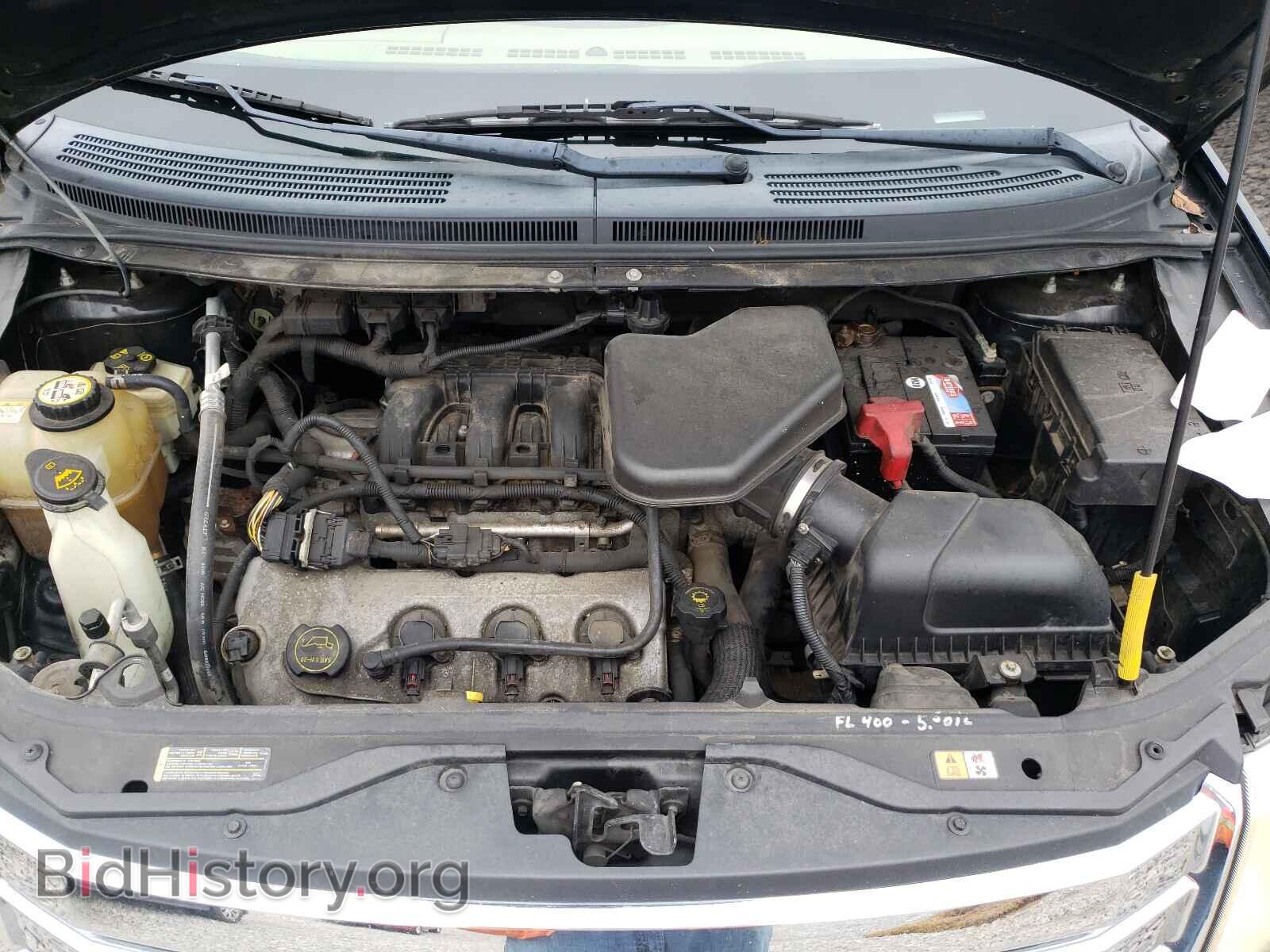 2007 FORD EDGE - VIN: 2FMDK49C57BB32238 - Фото 7