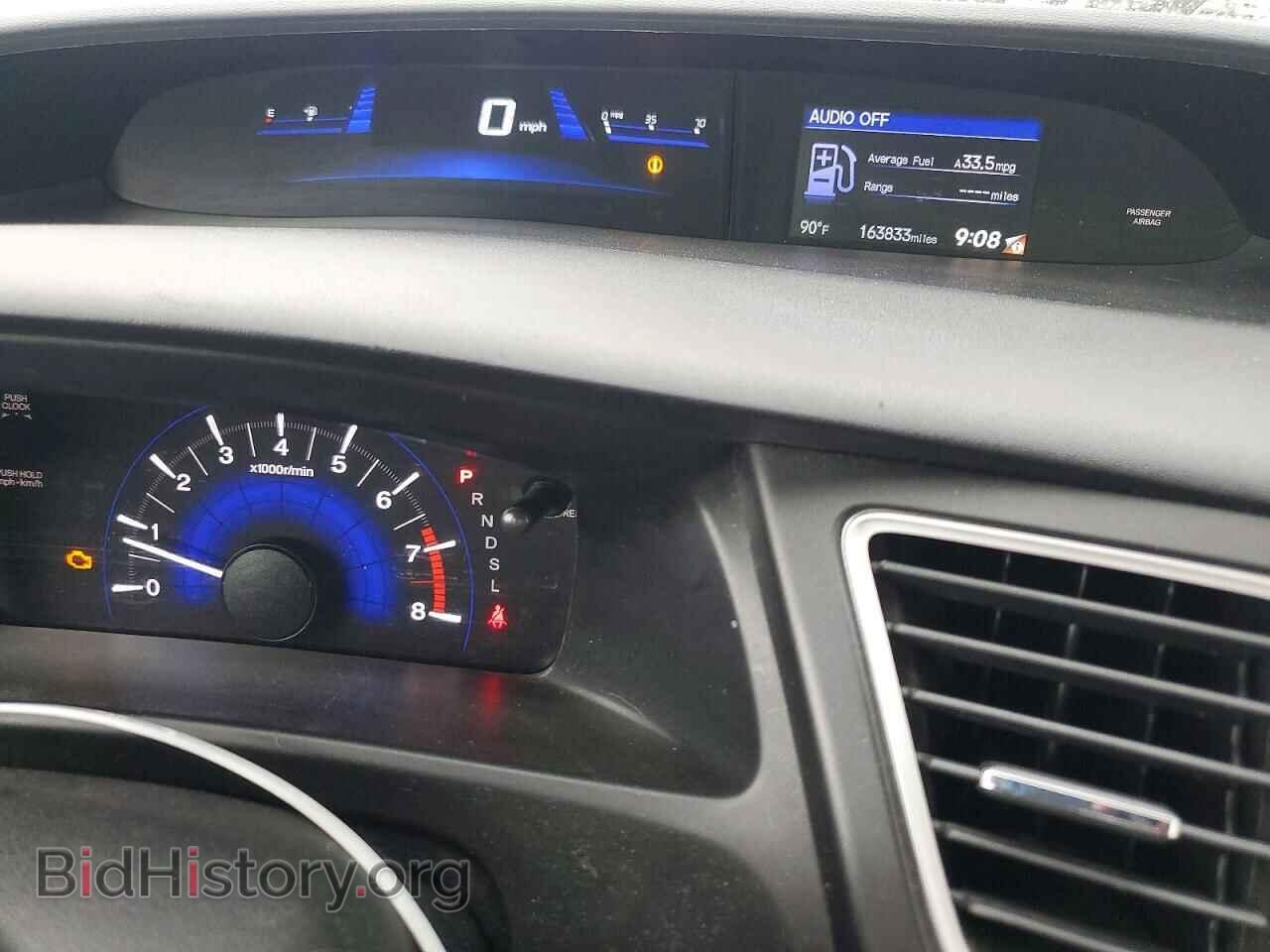 2014 HONDA CIVIC - VIN: 19XFB2F57EE085288 - Фото 9