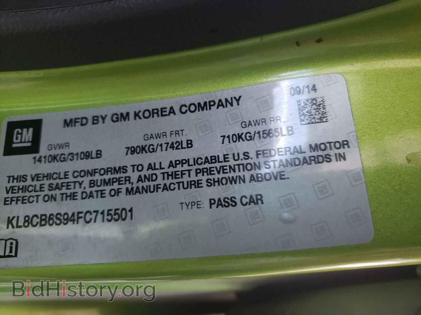 2015 CHEVROLET SPARK - VIN: KL8CB6S94FC715501 - Фото 10