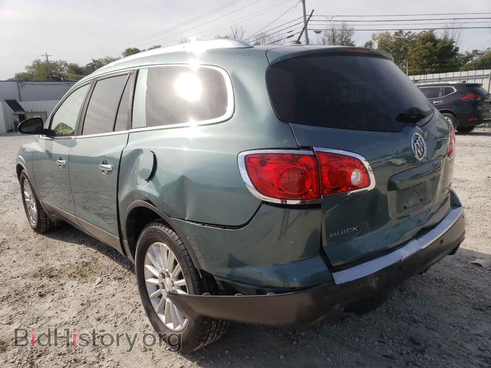 2009 BUICK ENCLAVE - VIN: 5GAEV23D99J183506 - Фото 3