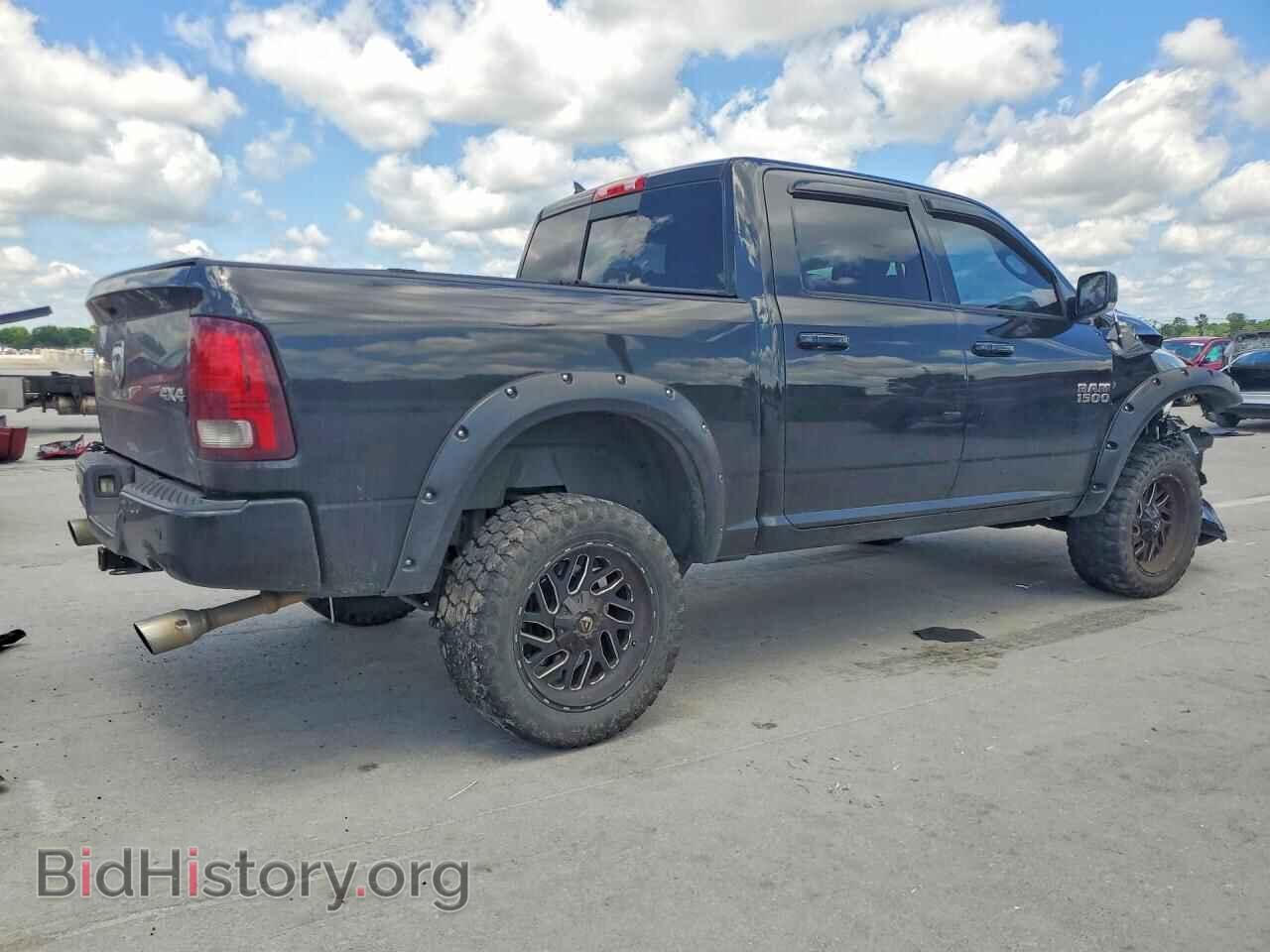 2015 RAM 1500 - VIN: 1C6RR7MT6FS667721 - Photo 3