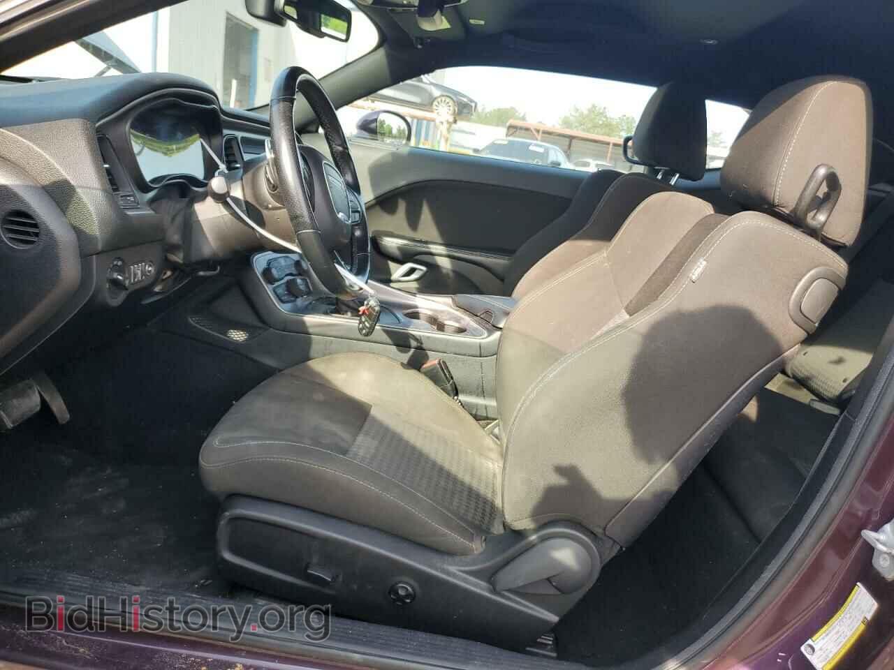 2021 DODGE CHALLENGER - VIN: 2C3CDZJG2MH507389 - Фото 7