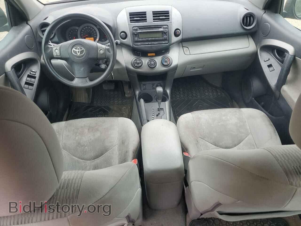 2012 TOYOTA RAV4 - VIN: 2T3ZF4DV2CW106923 - Фото 8