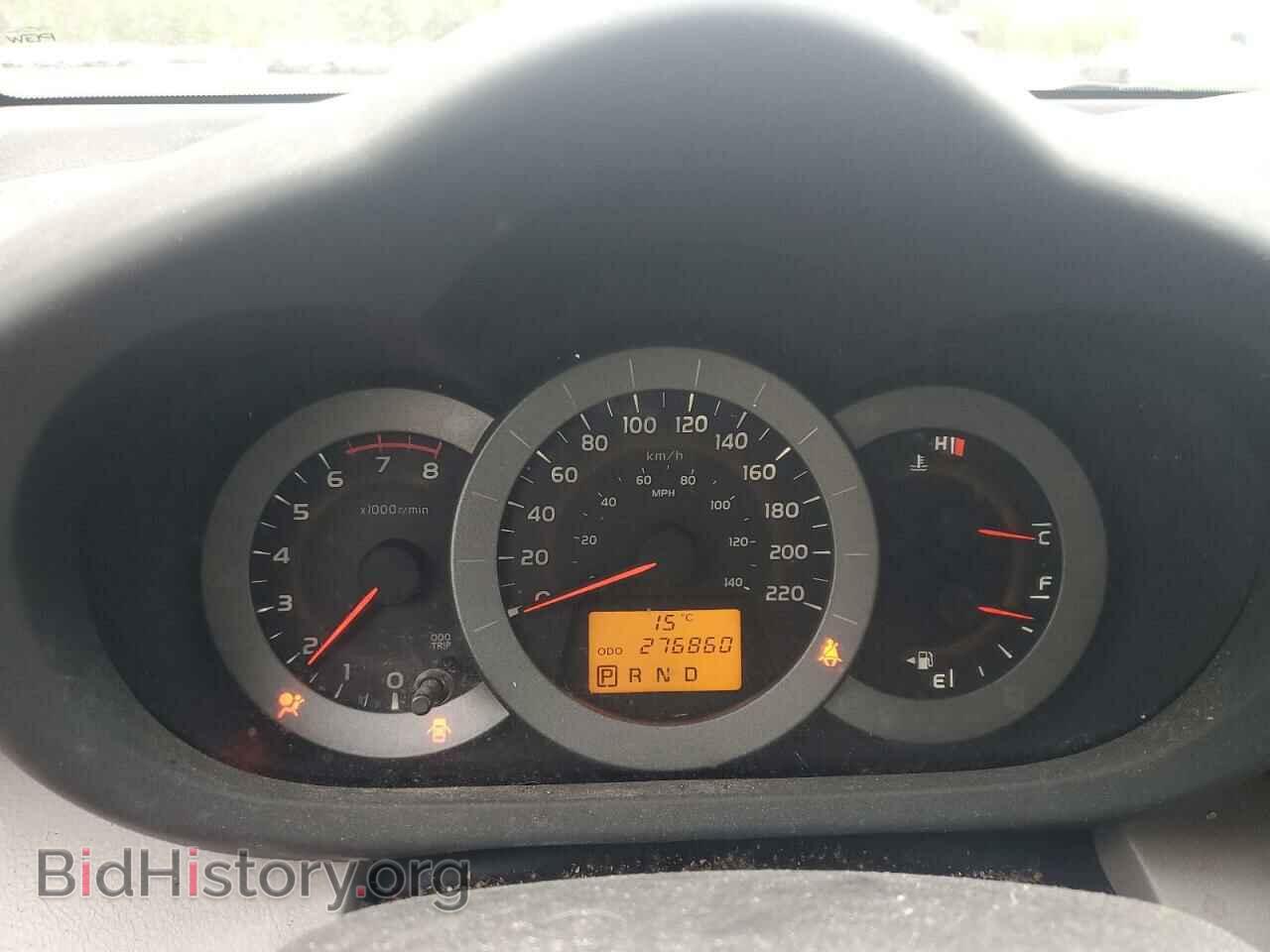 2012 TOYOTA RAV4 - VIN: 2T3ZF4DV2CW106923 - Фото 9