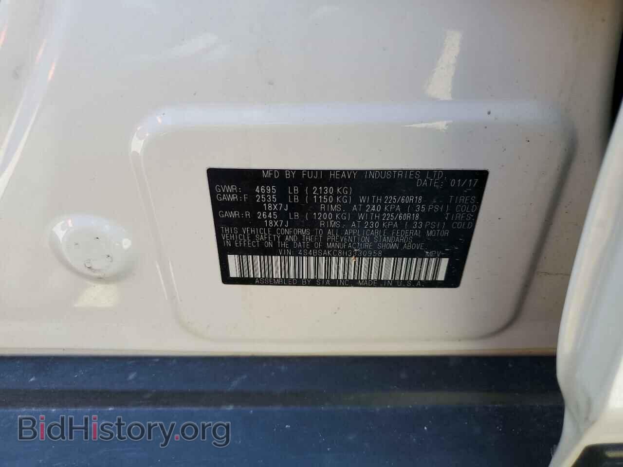 2017 SUBARU OUTBACK - VIN: 4S4BSAKC8H3330958 - Photo 10