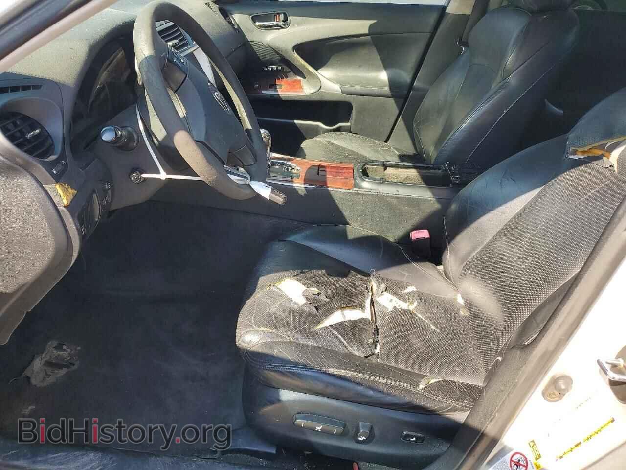 2006 LEXUS IS - VIN: JTHBE262065008429 - Фото 7