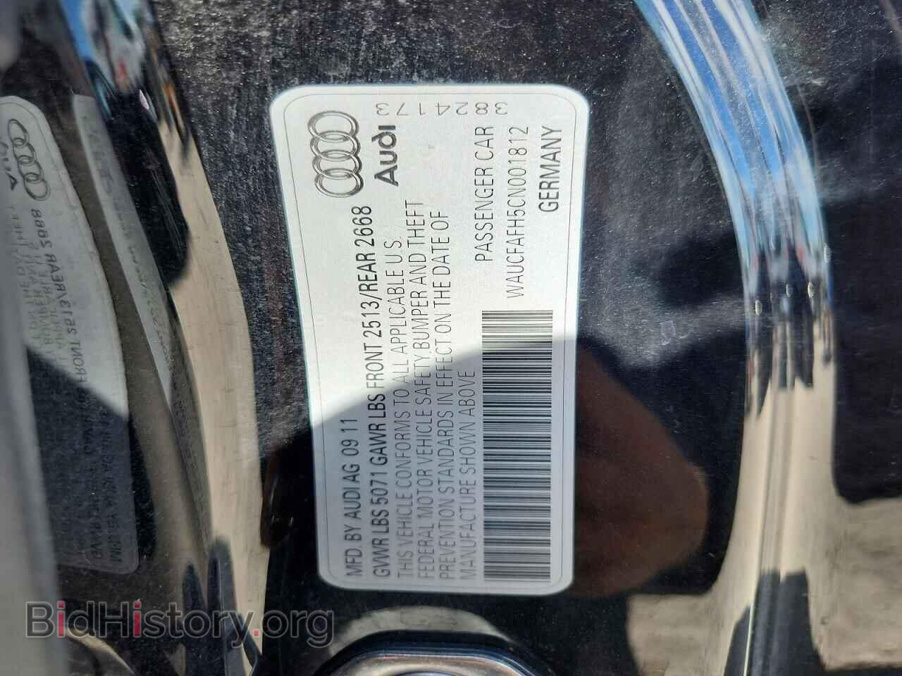 2012 AUDI A5 - VIN: WAUCFAFH5CN001812 - Photo 12