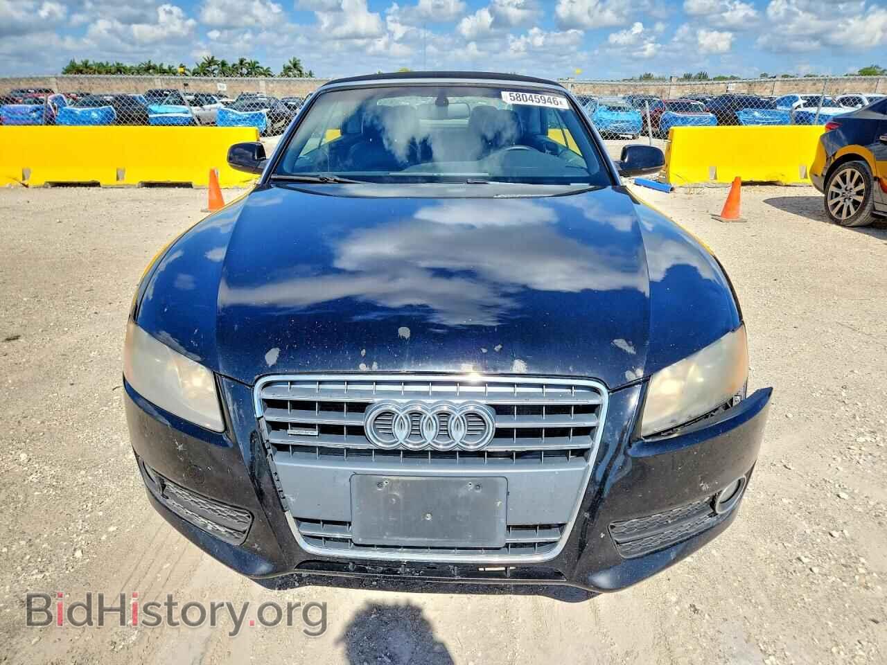 2012 AUDI A5 - VIN: WAUCFAFH5CN001812 - Photo 5