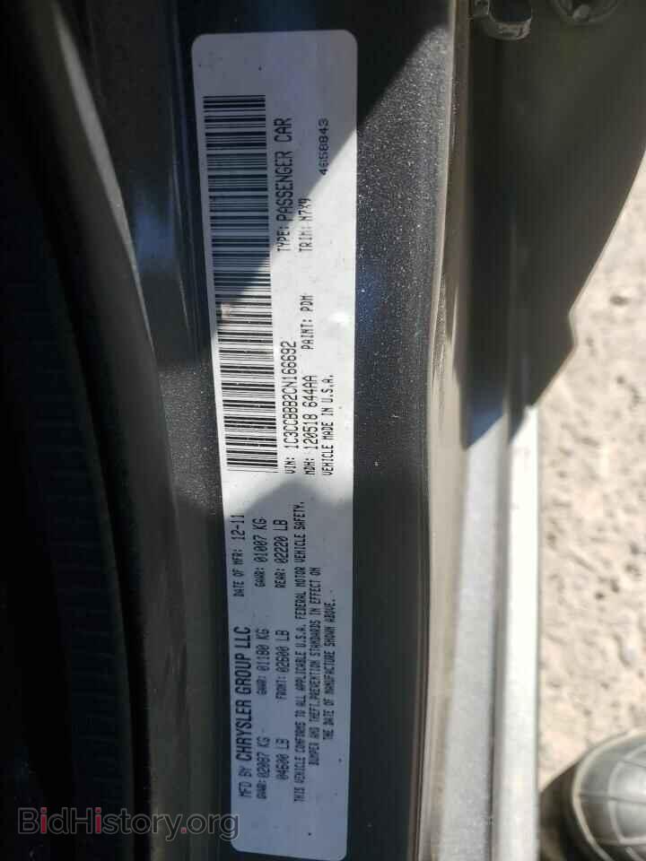 2012 CHRYSLER 200 - VIN: 1C3CCBBB2CN166692 - Фото 12