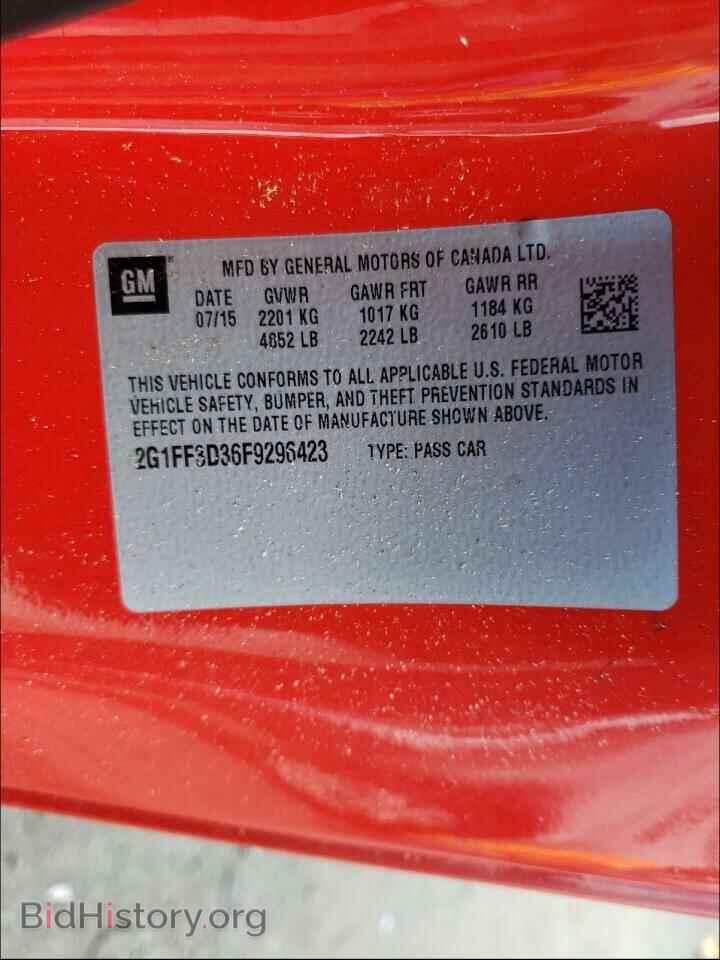 2015 CHEVROLET CAMARO - VIN: 2G1FF3D36F9296423 - Фото 10
