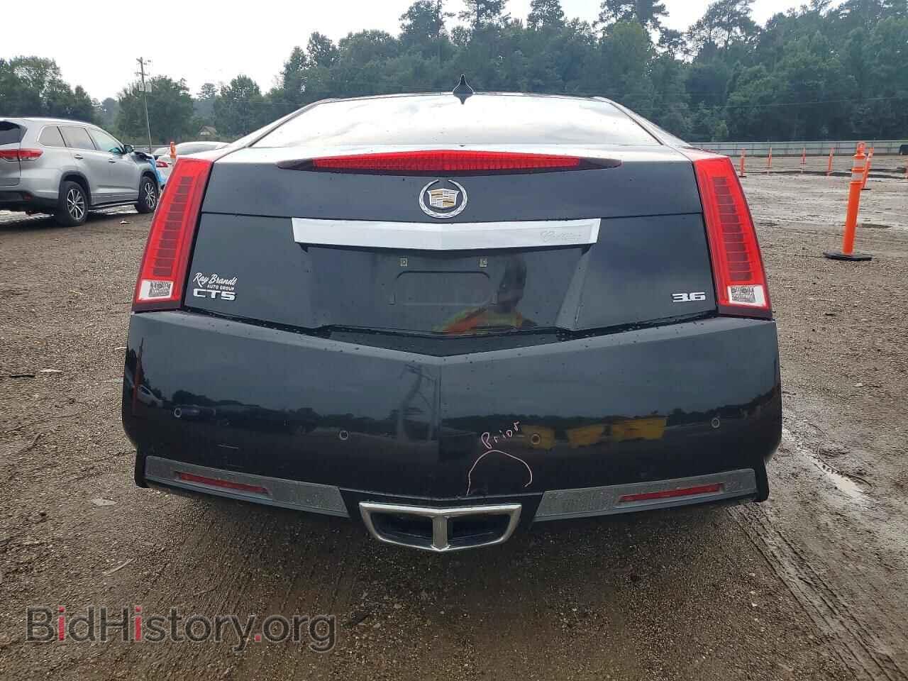 2011 CADILLAC CTS - VIN: 1G6DK1ED9B0160459 - Photo 6