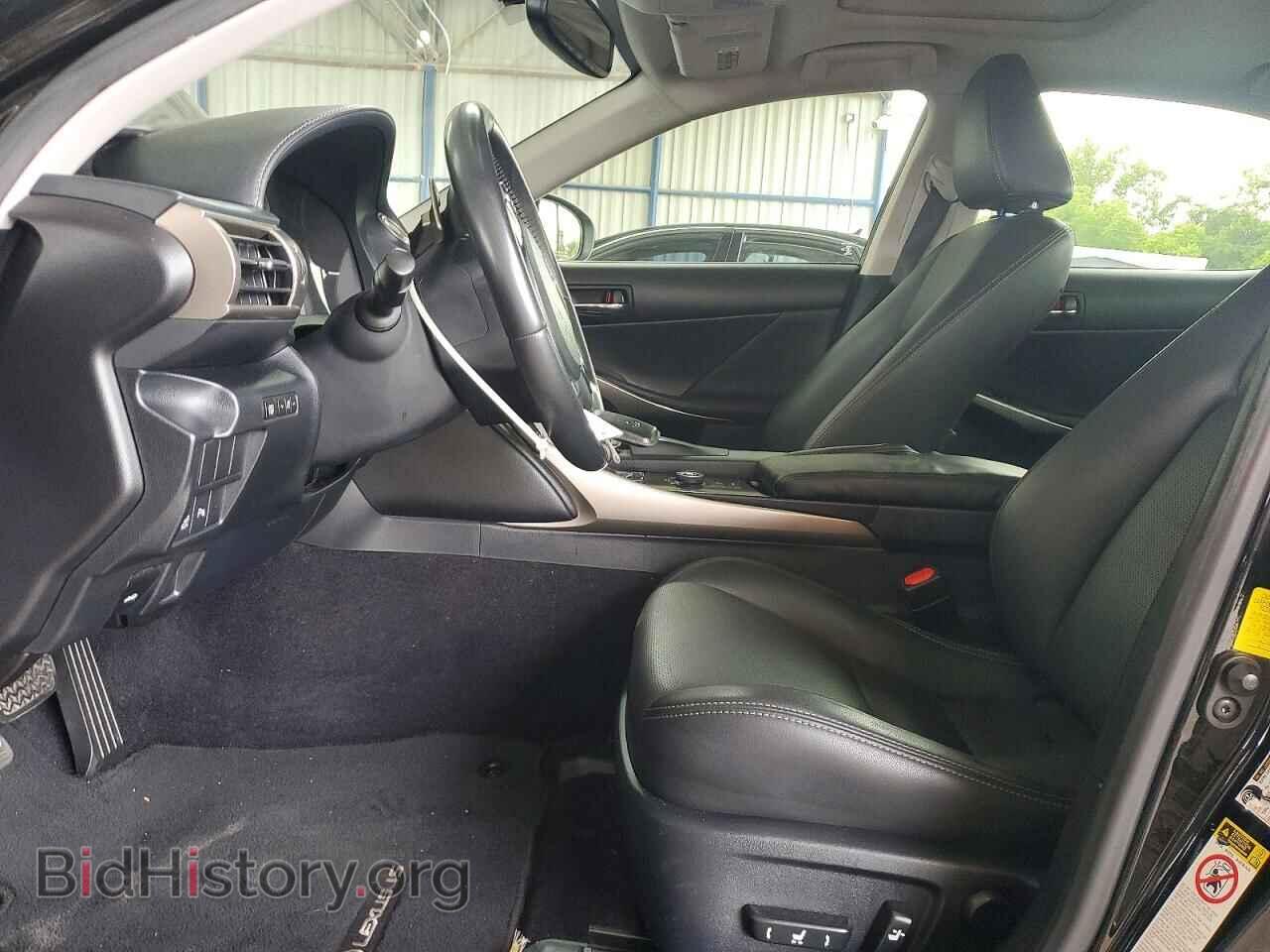 2014 LEXUS IS - VIN: JTHBF1D28E5018828 - Photo 7
