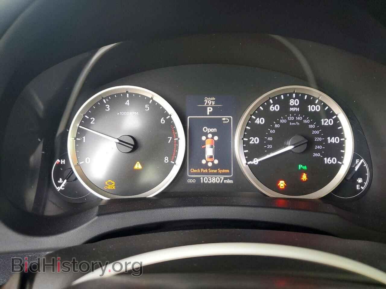 2014 LEXUS IS - VIN: JTHBF1D28E5018828 - Photo 9