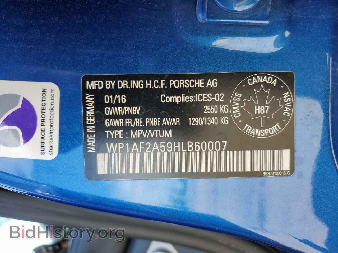 2017 PORSCHE MACAN - VIN: WP1AF2A59HLB60007 - Фото 13