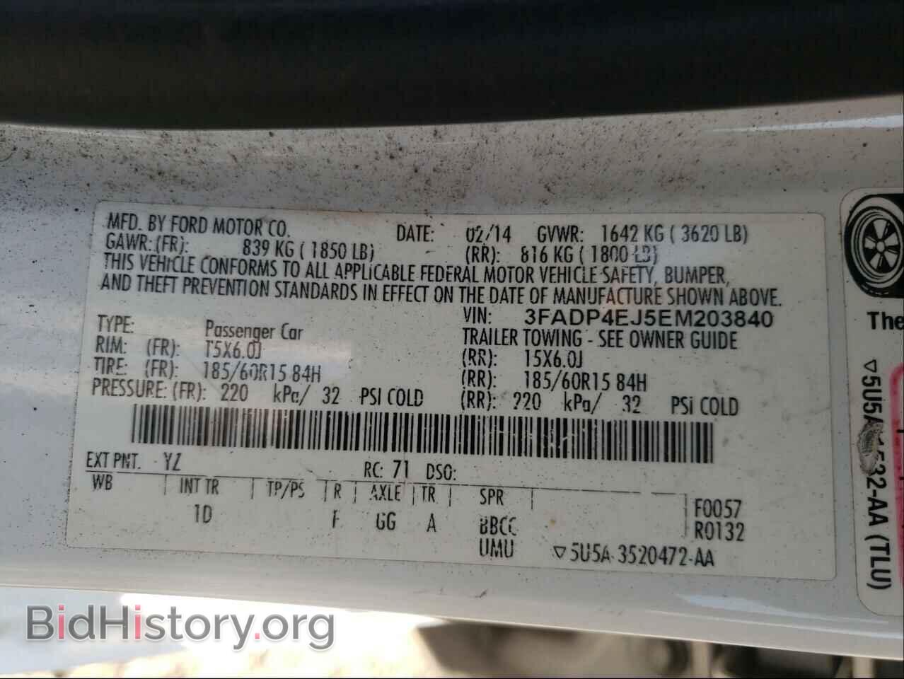 2014 FORD FIESTA - VIN: 3FADP4EJ5EM203840 - Фото 10