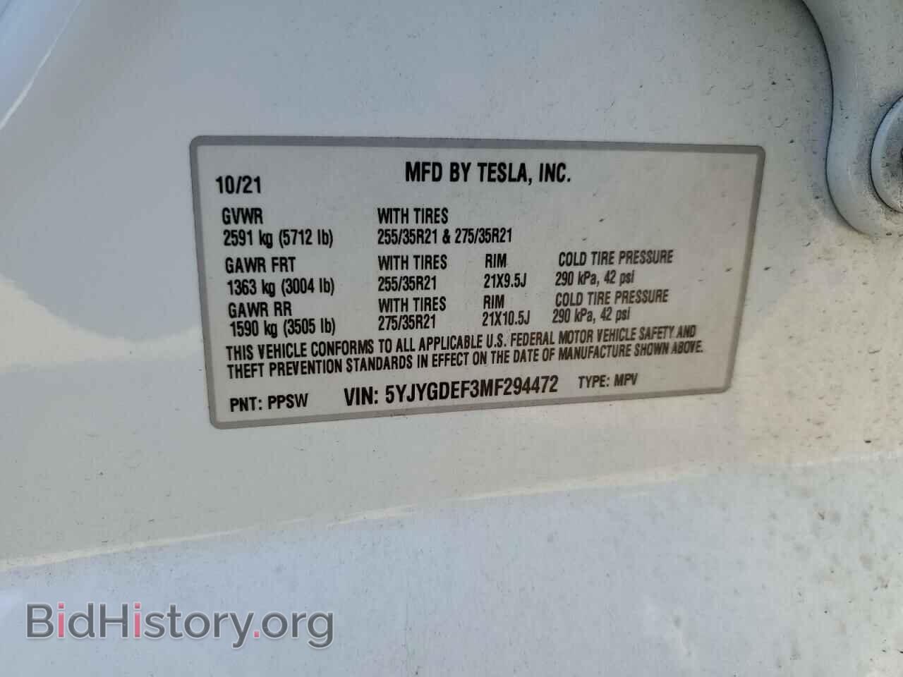 2021 TESLA MODEL Y - VIN: 5YJYGDEF3MF294472 - Photo 13