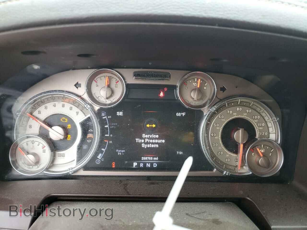 2013 RAM 1500 - VIN: 1C6RR7PT0DS647022 - Фото 9