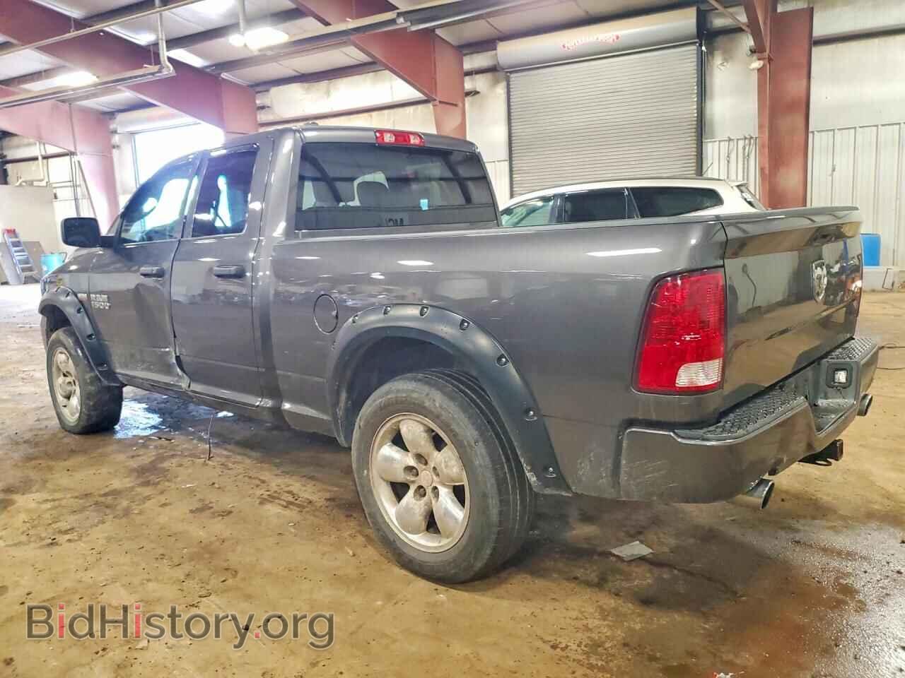 2017 RAM 1500 - VIN: 1C6RR7FT8HS708995 - Photo 2