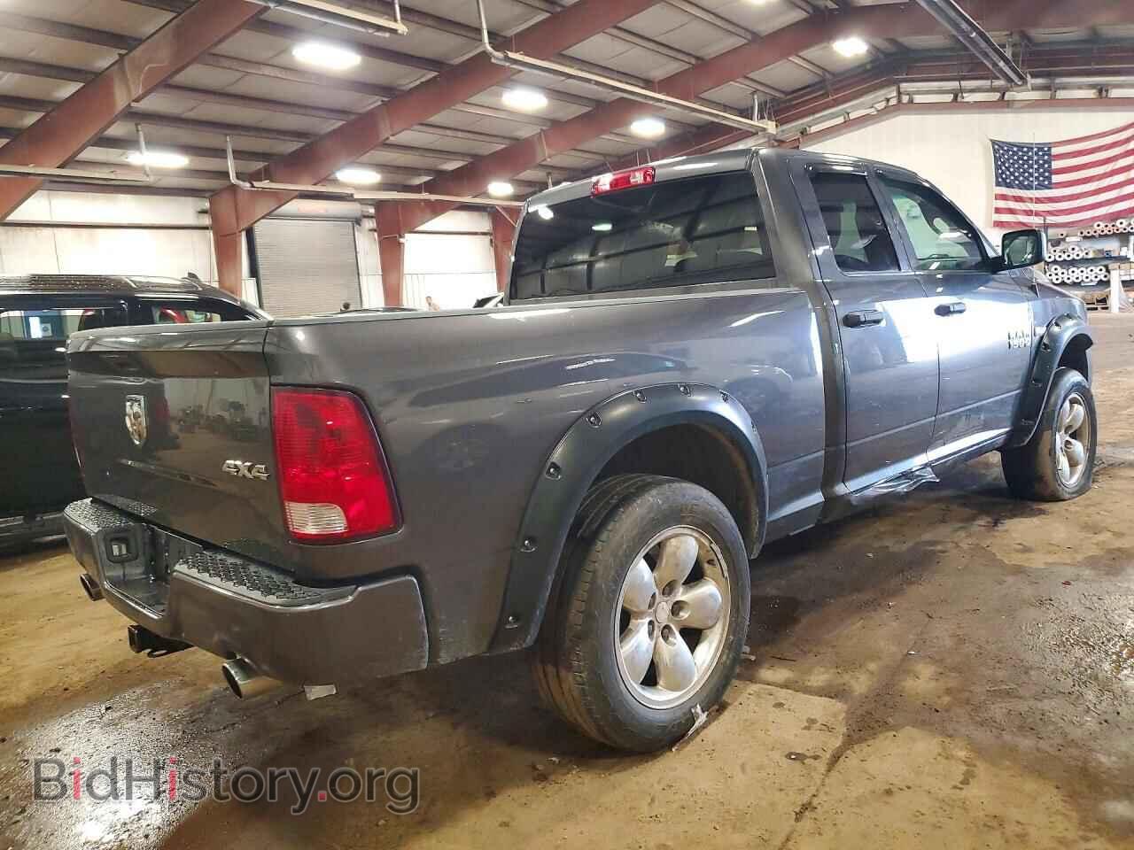 2017 RAM 1500 - VIN: 1C6RR7FT8HS708995 - Photo 3