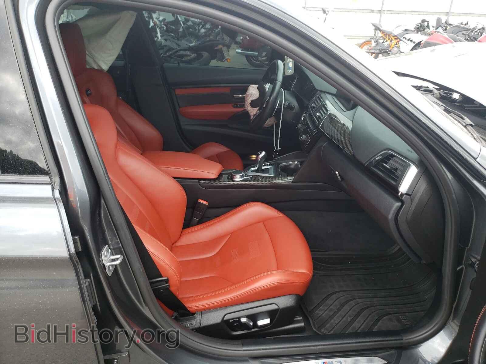 2017 BMW M3 - VIN: WBS8M9C36H5G84872 - Фото 5
