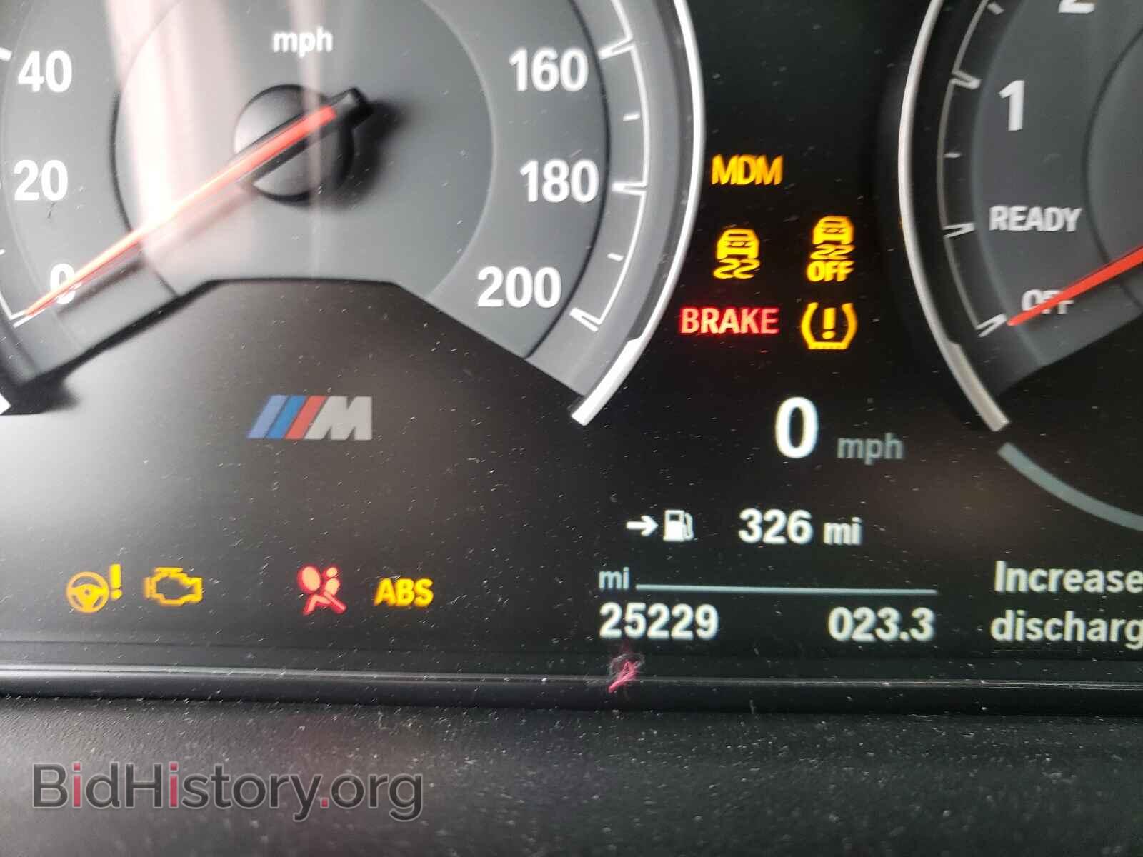 2017 BMW M3 - VIN: WBS8M9C36H5G84872 - Фото 8