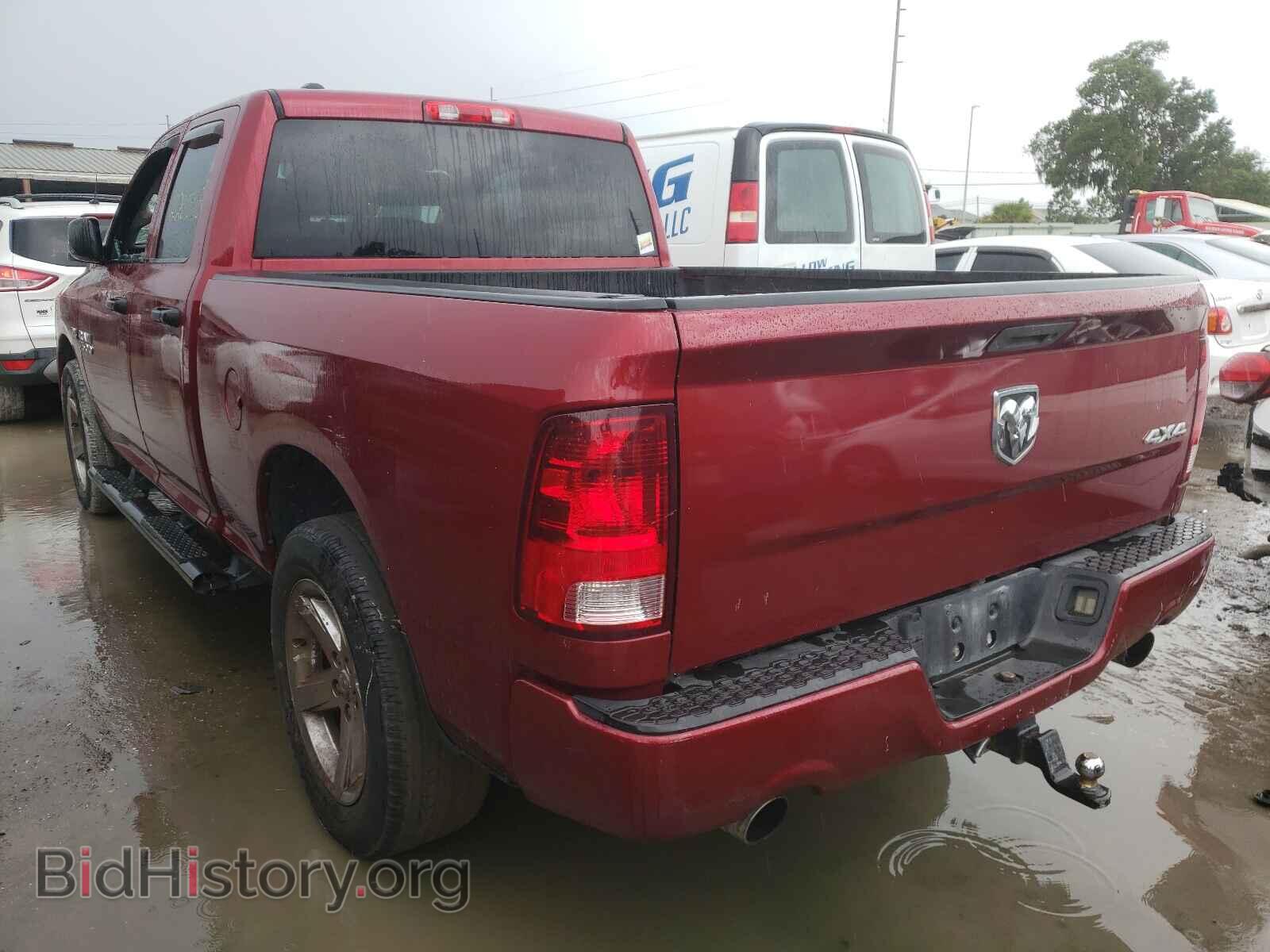 2014 RAM 1500 - VIN: 1C6RR7FT2ES342379 - Photo 3