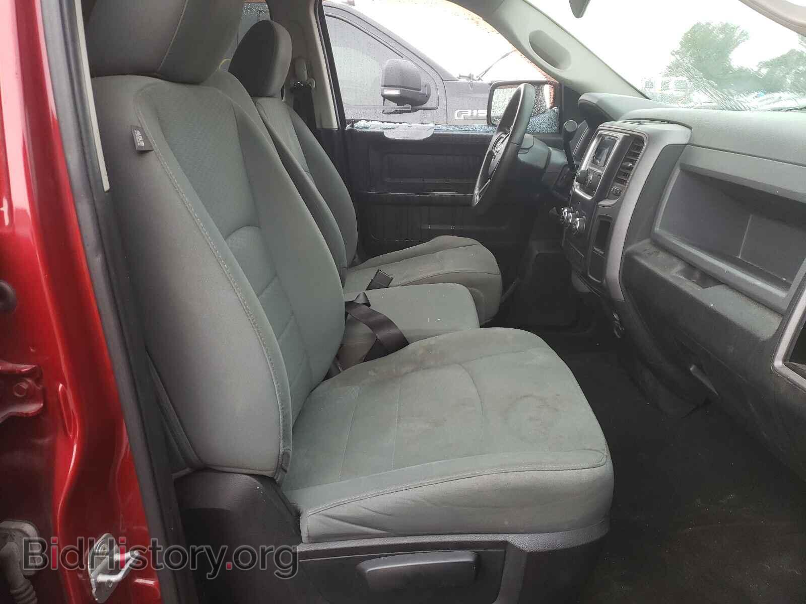 2014 RAM 1500 - VIN: 1C6RR7FT2ES342379 - Photo 5