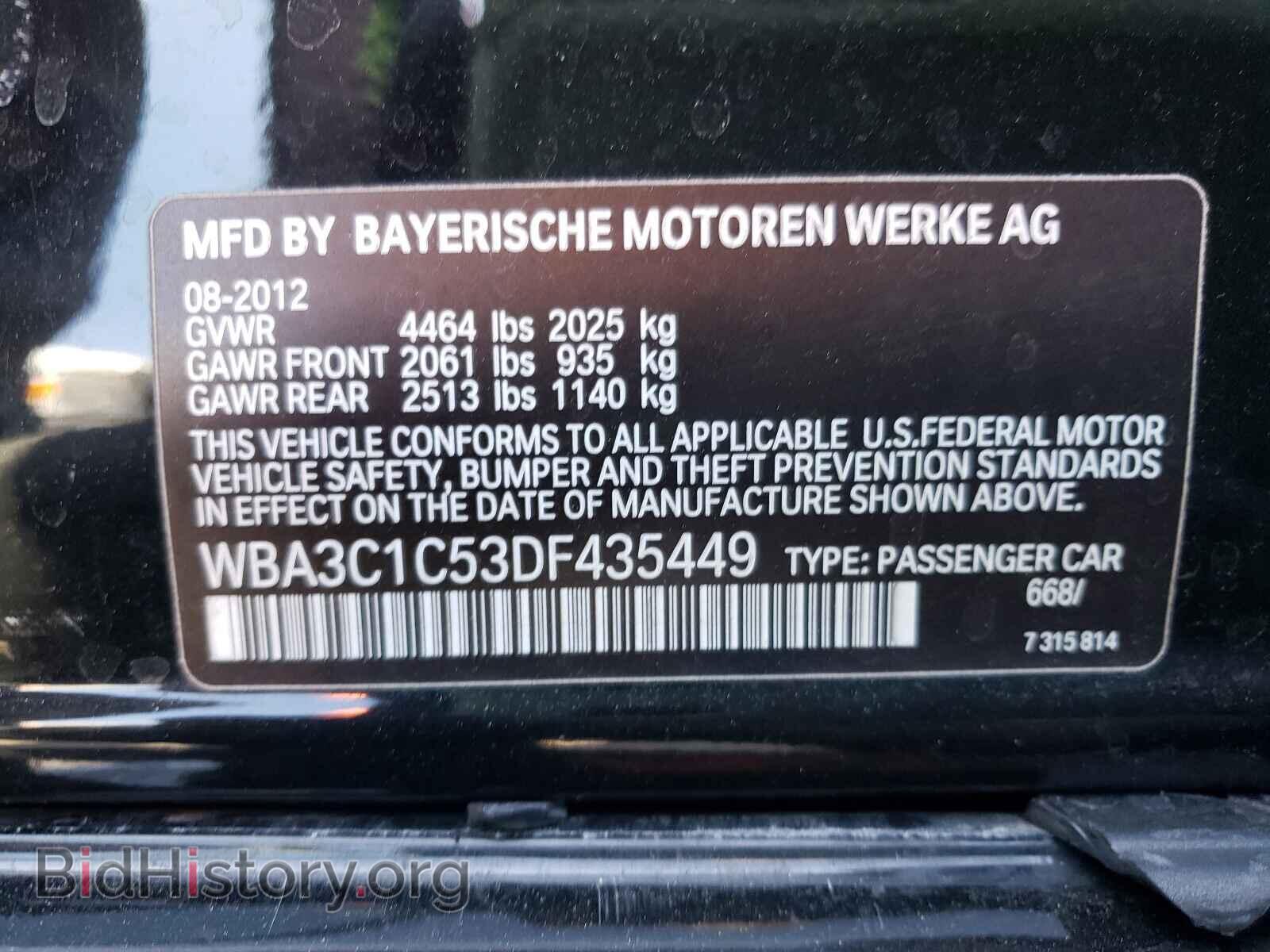 2013 BMW 3 SERIES - VIN: WBA3C1C53DF435449 - Photo 10
